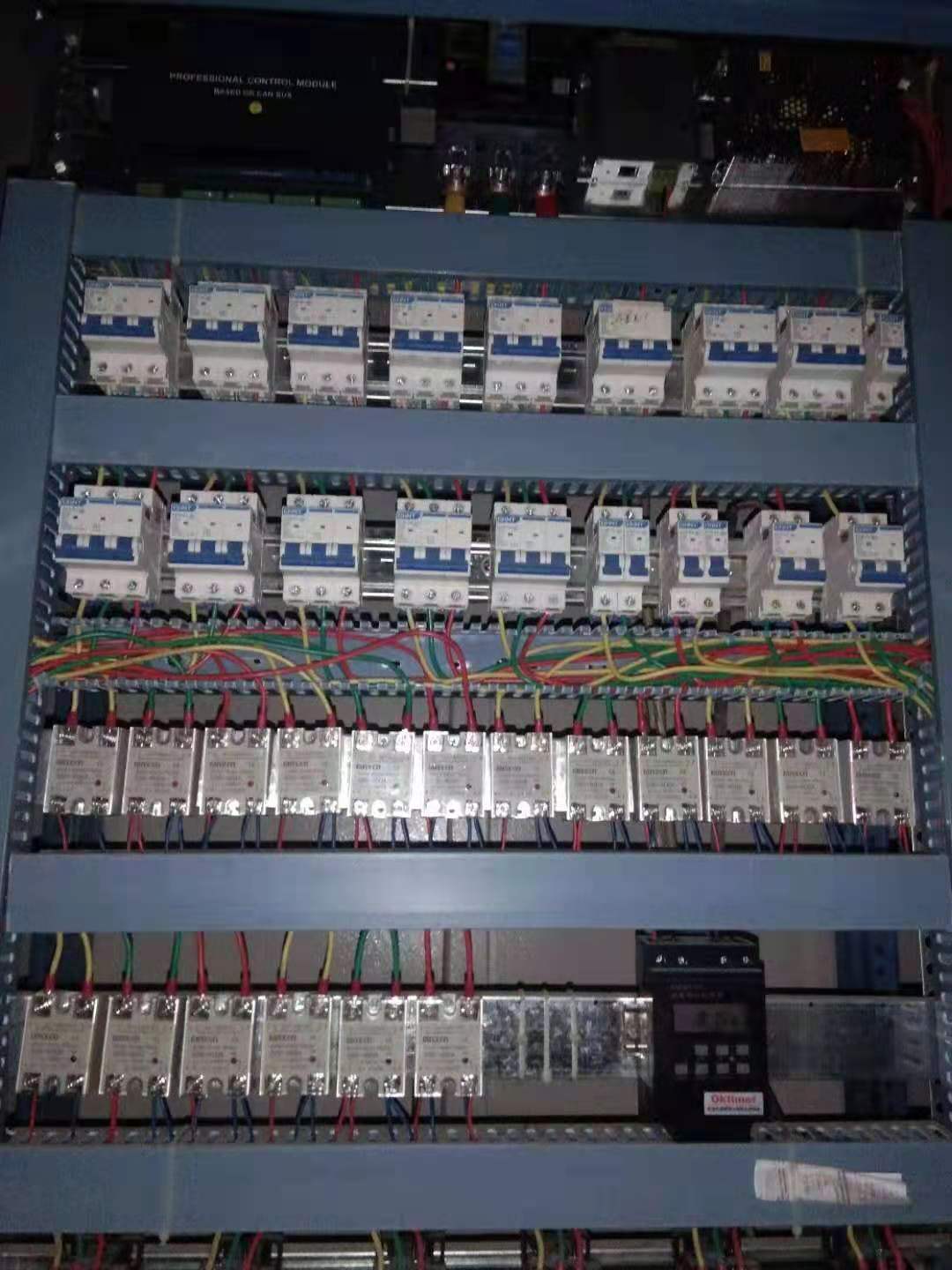 音樂噴泉控制軟件